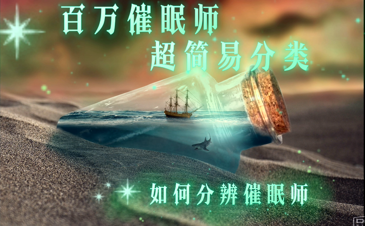 2345截图20240521152450.png