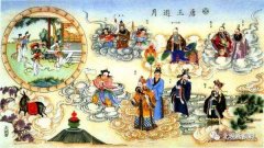 我国催眠术的发展和起源