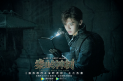 《心宅猎人》未播先火，侯明昊身怀催眠术，女